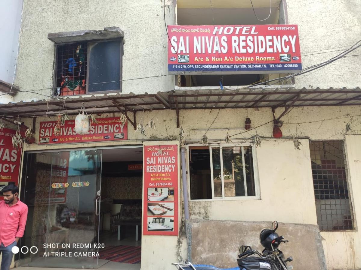 Hotel Sai Nivas Residency 海得拉巴 外观 照片